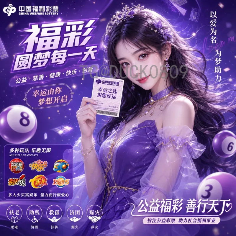 贝林厄姆2026世界杯前瞻：超级新星能否带领英格兰圆梦？