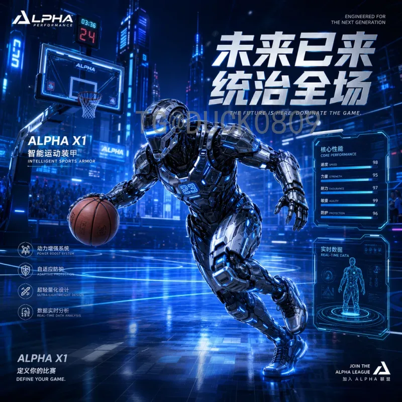 最新2026年国际足联世界杯亚洲区名额查询：全面解析与展望