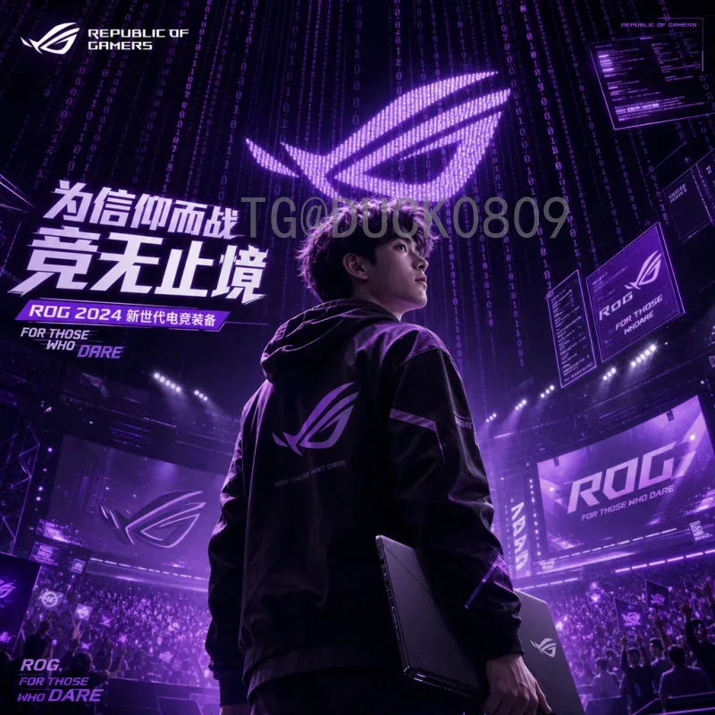 2026美加墨世界杯球员实时动态：谁将闪耀北美赛场？